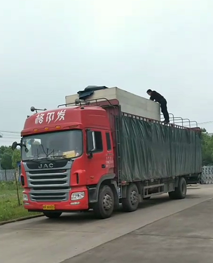 程第三次購(gòu)買名德色選機(jī).png